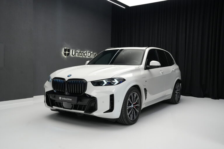 BMW X5 50e xDrive