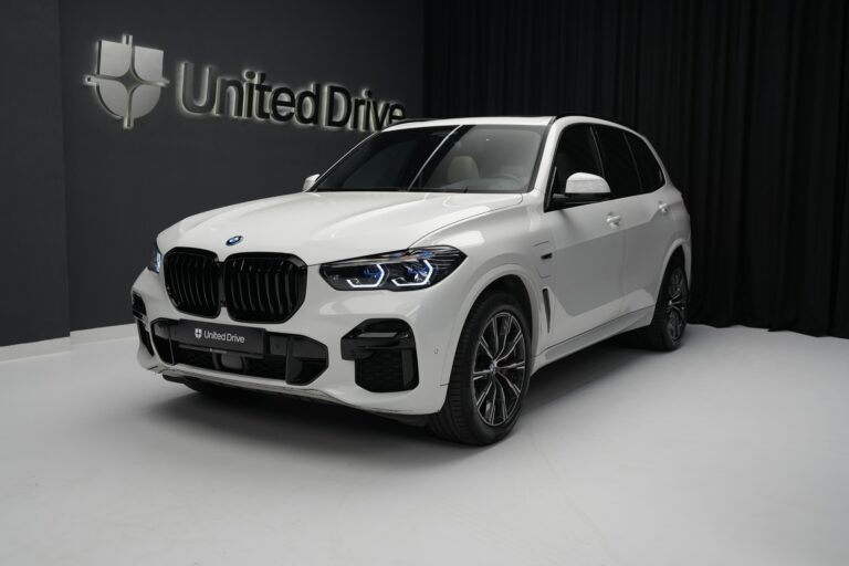 BMW X5 45e xDrive