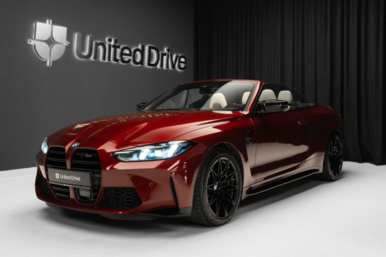BMW M4 Competition xDrive Cabrio