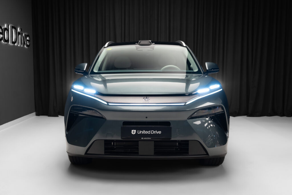 2025 - imagine 2 | United Drive