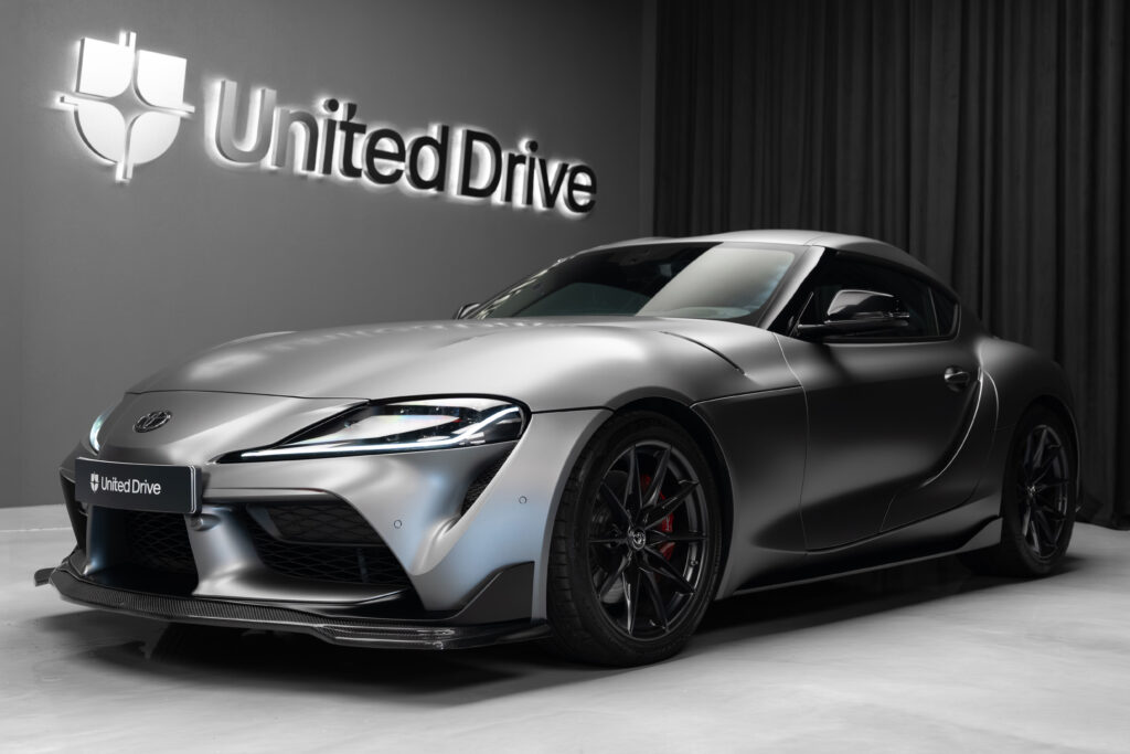 Toyota Supra GR 2023 | United Drive